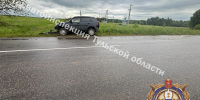 В Алексинском районе несовершеннолетний мотоциклист попал в ДТП - ИА Тульская служба новостей
