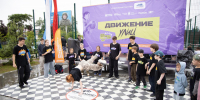 Фото: ПГМЦ - InformPskov.Ru