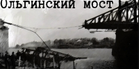 Воспитанники детской школы искусств создали иллюстрации к книге об оккупации Пскова - InformPskov.Ru