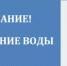 Уважаемые давлекановцы! - Давлекановский район
