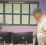 дача взятки пограничнику - Bankfax.Ru