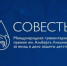 Объявлен старт премии «Совесть» 2026 года - НИА Самара