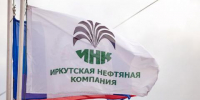 ИНК заняла второе место среди лучших работодателей в буровой отрасли - Baikal24.Ru