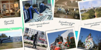 В Курчатове презентовали «видение позиционирования города» - Курские Известия