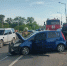 Под Тольятти в ДТП с тремя иномарками пострадал человек - TLT.Ru