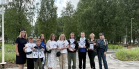 JPG Файл - УМВД Вологодской области