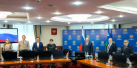 Увеличить - Дума Ханты-Мансийского АО