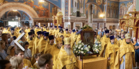 Увеличить - Дума Ханты-Мансийского АО