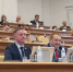 Увеличить - Дума Ханты-Мансийского АО