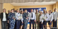 В СИЗО-2 ГУФСИН России по Пермскому краю провели торжественные мероприятия, посвященные Дню России - УФСИН по Пермскому краю