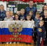 Сотрудники ИК-4 и ИК-11 ГУФСИН России по Пермскому краю организовали для школьников патриотические мероприятия ко Дню России - УФСИН по Пермскому краю