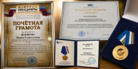 Сотрудников ЛИЦ отметили наградами по случаю Дня журналиста ЛНР - Луганский Информационный Центр