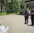 JPG Файл - ГУ МВД Московской области