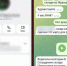 Мошенники охотятся на граждан, которые ищут работу за границей - 47 новостей