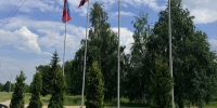 Фото: Татышев-парк - НИА