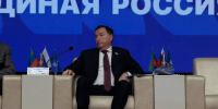 Заур Аскендеров избран новым Секретарем Дагестанского реготделения партии «Единая Россия» - РИА Дагестан