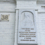 img - ЛДПР