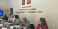 Республика Коми продолжит наращивать внешнеэкономическую деятельность с дружественными странами - ИА Комиинформ