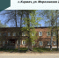 В рамках выполнения государственного задания - Инспекция государственной охраны объектов культурного наследия