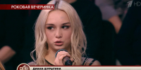 Героиня «Пусть говорят» Шурыгина может сесть на срок до 6 лет за распространение порно - Neva.Today