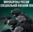 IMG_20260616_125009 - Известия Мордовии