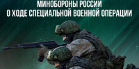 IMG_20260616_125009 - Известия Мордовии