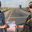 JPG Файл - МО МВД России Новозыбковский