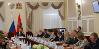 Состоялось заседание Совета Брянской областной Думы - Областная Дума