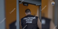 В Санкт-Петербурге следователи устанавливают обстоятельства убийства - Следственный комитет