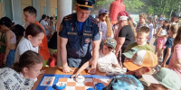 В детском лагере «Осетр» прошел «День пожарной безопасности» - ГУ МЧС МО