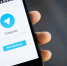 В Индии ограничили работу Telegram из-за утечки экзаменационных вопросов - M24.Ru