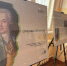 Юные куряне участвуют в «Шелиховских днях» - Городские Известия