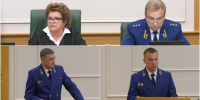 Комитеты СФ одобрили кандидатуру Романа Пантелеева на пост прокурора Саратовской области - ИА Взгляд-инфо