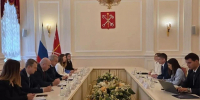Петербург и Сербия укрепляют культурные и образовательные мосты - Spbdnevnik.ru
