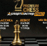 Premium Chess приглашает на турниры по классике и рапиду - Федерация шахмат