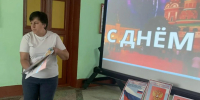 Тематический час «Моя страна – моя Россия» (Рефлекторская с/б) - МЦБ Ершовского района