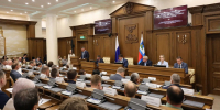 Раненые белгородские дети могут получить льготы при поступлении в вузы - Мир Белогорья