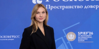 Елена Нестерович возглавила Корпорацию развития Мурманской области - Арктик-ТВ