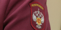 Роспотребнадзор выявил нарушения в кафе Камышина, где отравились люди - Volganet.Net