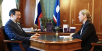 Айсен Николаев провёл рабочую встречу с врио руководителя Территориального управления Росимущества в Якутии Любовью Фрунзе - ГТРК Саха