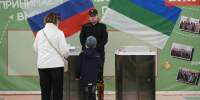 Выборы в Госдуму назначили на 20 сентября - Bnkomi.Ru