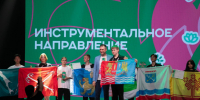 Ивановцы стали триумфаторами «Российской студенческой весны». - Городской округ Иваново