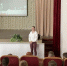 Проекты СМД: вода – опасная среда! - Кореновский район