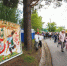 Традиции, единство, гостеприимство. Златоуст отметил Сабантуй - Златоустовский рабочий