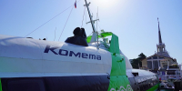 Между центром Сочи и Адлером начнет курсировать скоростная комета - Администрация г. Сочи