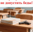 Изображение сгенерировано нейросетью - Газета Курганинские известия