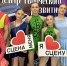 Фото ЦДТ г. Курганинска - Газета Курганинские известия