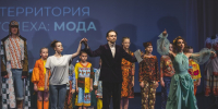 Творческие проекты сосновоборских школьников - ТЕРА-cтудия