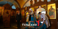 В Туле прошла панихида по погибшим при атаке БПЛА - ТК Первый Тульский
