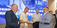 В Москве состоялась церемония вручения медали В.А. Русанова - Краеведческий музей